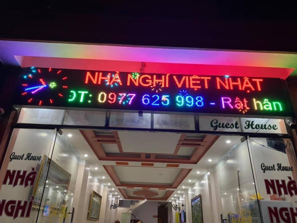 Nha Nghi Viet Nhat Meo Vac Экстерьер фото